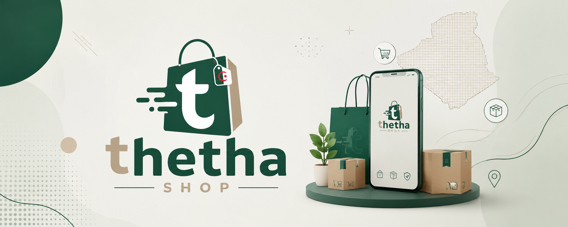 thethashop.com